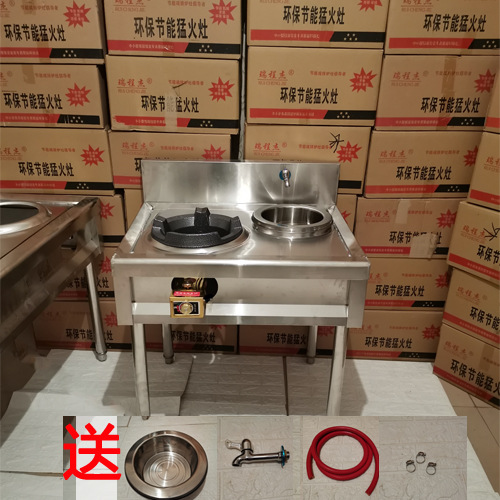 튀김 1개, 따뜻한 전자포 8개 + 부속품 천연가스