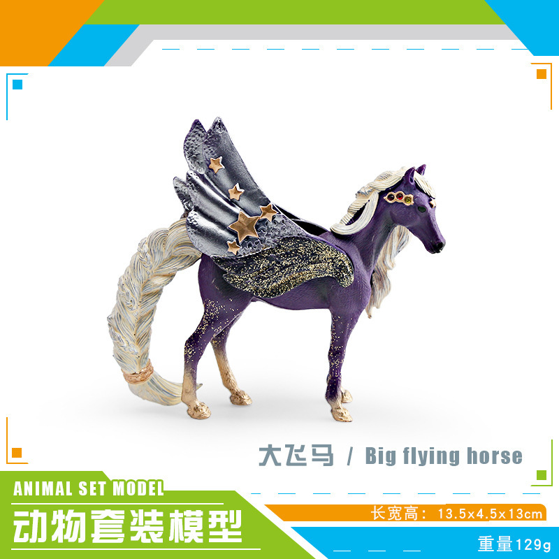 Juguete de plástico sólido de unicornio y Pegaso de tamaño mediano, modelo de simulación de cuento de hadas mítico, ideal para la venta transfronteriza en Amazon.