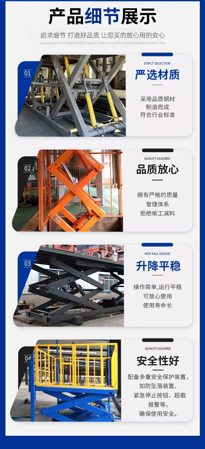 Factory workshop large-tonnage electric fixed scissor lift, warehouse heavy-duty loading and unloading platform, high-altitude work platform