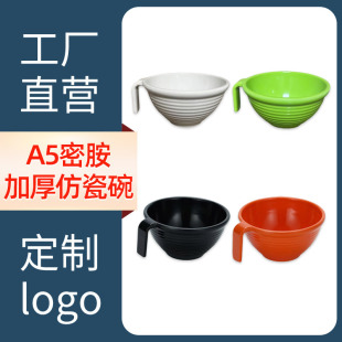 �羳A5�ܰ�������˼Ӻ��ճ��´��넓�⎧�������ɫ�����뜫����