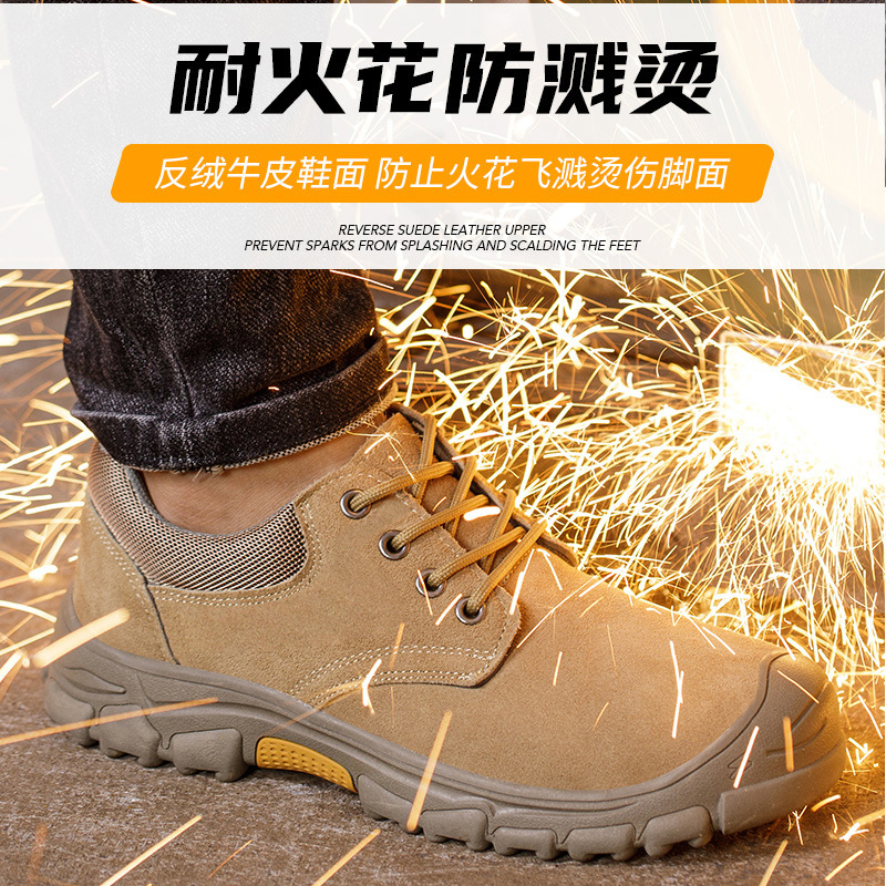 노동 보험 신발 남자 전기 용접 파마 방지 부숴짐 방지 뚫기 강철 가방 머리 가벼운 안전 신발 공사장 작업 신발 끈 강철 머리 여자