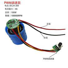 DC24~30V�͉�����10�f�D�oˢ늙C/�L�C�����ꉾ����