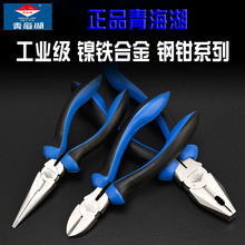 ��F�Ͻ𹤘I��ʡ��䓽z�Q�ϻ��Q�����Qб���Q�๦�ܔྀ�Q