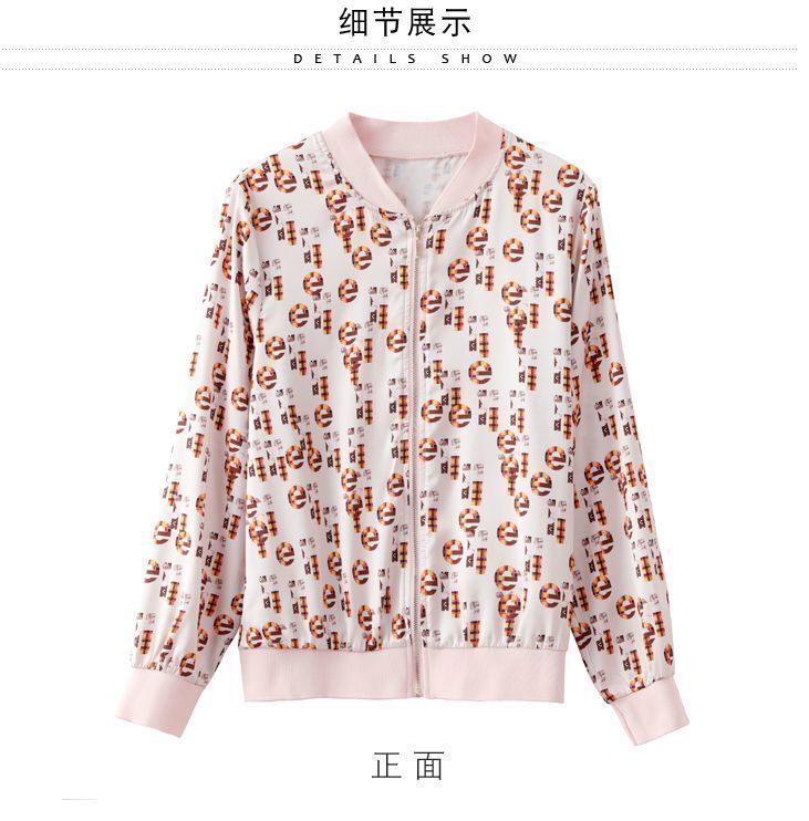 04d321f2-2c06-4091-be44-5d6a6639495b.jpe