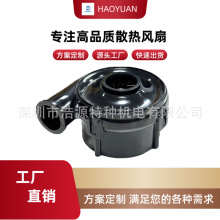 BA5025H24HB-B大功率便携式旅行呼吸机配件微型高压鼓风机