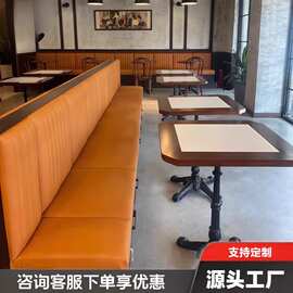 美式复古西餐咖啡厅桌椅卡座沙发组合烘焙蛋糕甜品奶茶店商用桌椅