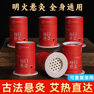 ���ĺ��S���ļ��ð�������ÿ�ռ���С�ҾĹ��߰��l�o�����Ĺ޼�Ͳ