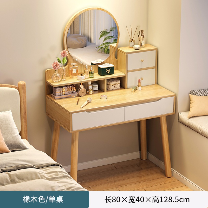 Mesa de madera china, armario práctico, mesa y sillas nórdicas modernas, mini mesa de maquillaje roja en línea