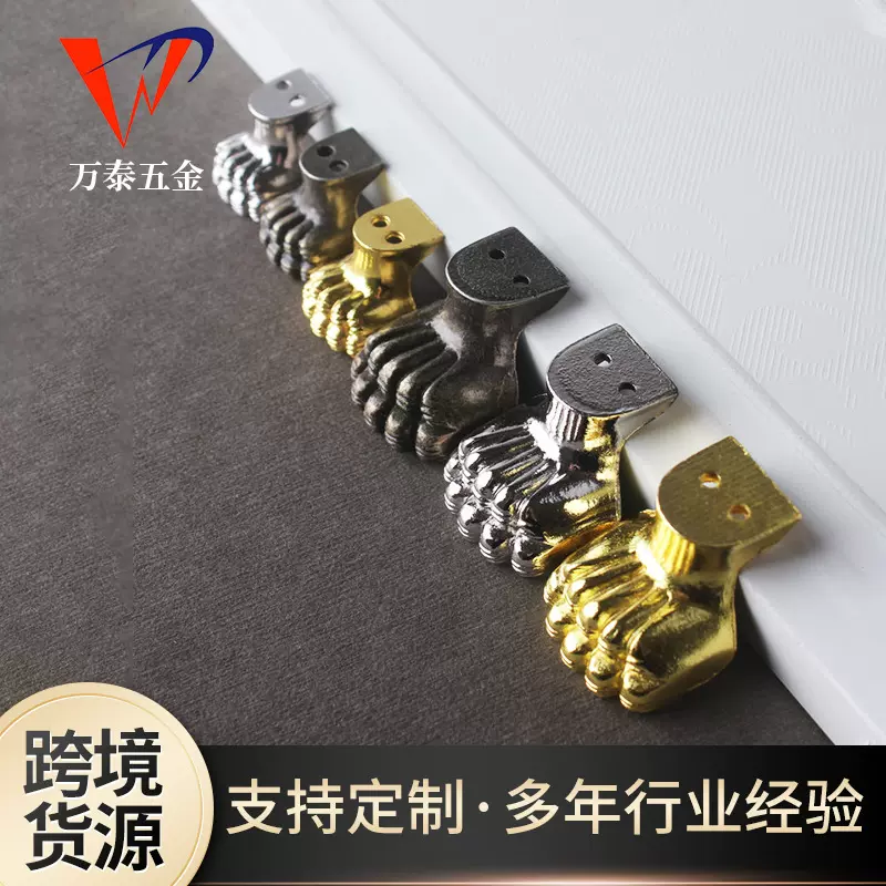 锌合金脚座兽面小虎爪拳头脚座三角底座木盒礼盒饰品脚托金属厂家