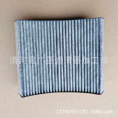 New 1 Series 3 Other Filters