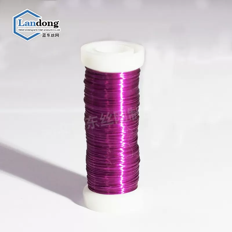 供应0.3mm0.4mm0.5mm烤漆镀锌丝彩色金属丝工艺品铁丝铝丝厂家