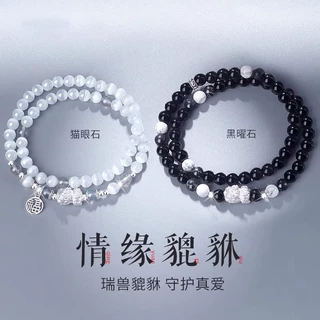 999纯银貔貅情侣手链一对2026新款猫眼石黑曜石手串男女生日礼物
