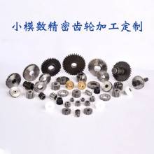 X݆ӹǘX݆݆ӹܙCеݔX݆Ol