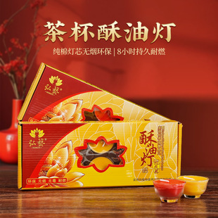 �Aͨ��ˇ�����Ʒ�S��ֱ�� �豭���� �L�������� ���͟��[�����l