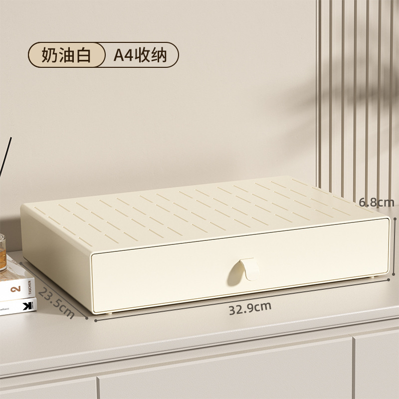 A4 스타일 [32.9*23.5*6.8cm]