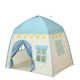 Amazon Children's Tent Baby Game House Boys and Girls Flower Blossom Kindergarten Outdoor Toy Tent
