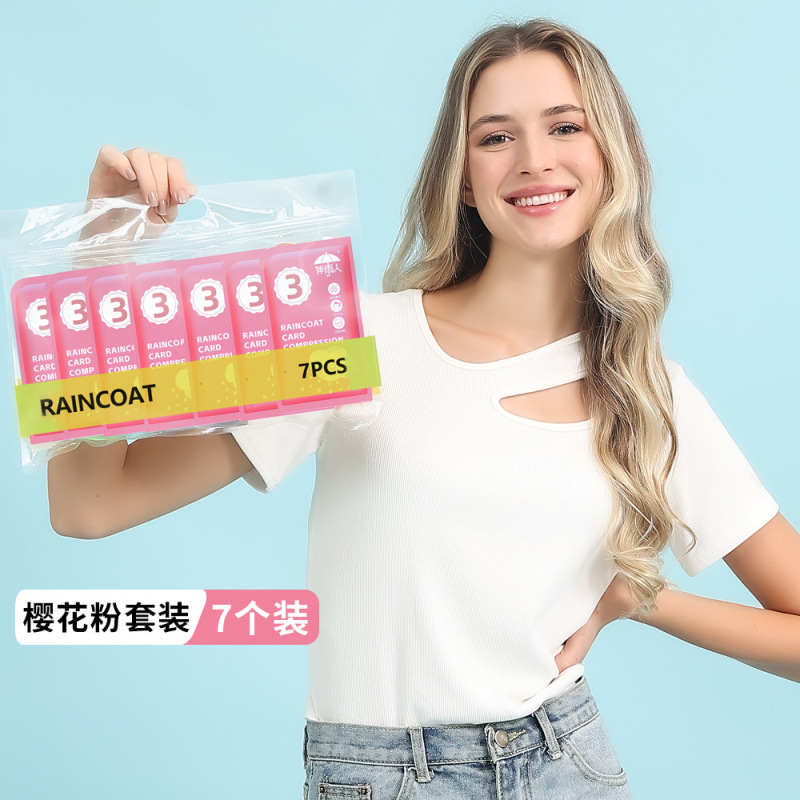大人用使い捨てカードレインコート、ポータブル全身防雨、厚みのある旅行、旅行、登山の必需品レインポンチョ|undefined