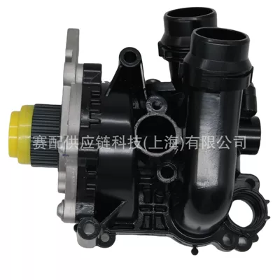 Suitable for Magotan, Water pump