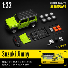 CCAƴ�b1/32�ľ��ķ����b܇����Ͻ���܇ģ��ƴ��Q������ԽҰ