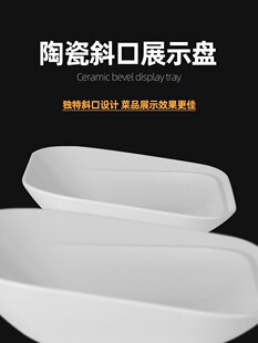 �մɷ������n�P�����c�͏d��������չʾ���[������Ʒ�P��