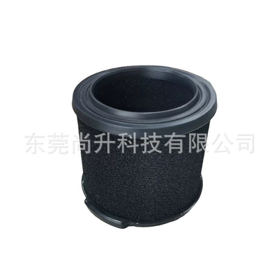 Universal Vf3700 Ws0301Va Ws0400De Ws14045 Vacuum Cleaner Accessories Hepa Filter Element Filter Screen (Hava təmizləyiciləri) - black