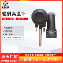 σxSWFT-202ݗߜӋ F2It⾀y؂2000ǽ|