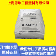 SEBS ���v G1657VS ճ�τ��ܷ℩�ͺ��Ա�Ĥ�����Զ������zԭ��