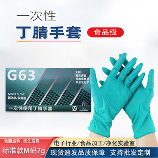 ��˹��G-63һ���Է������������|9��Gɫ�������׺��b100ֻ����