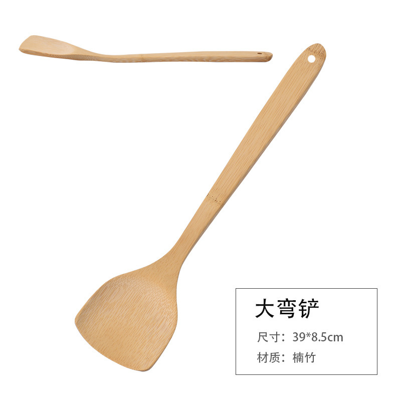竹の長い柄の鍋のシャベルの竹のシャベルは鍋の専用の炒め物のシャベルの料理のスプーンのシャベルのセットにくっつきません。|undefined