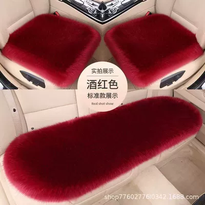 Wool pad – Car Cushion Winter Non-backrest Wool - plush-single-pad-plush-wine-red