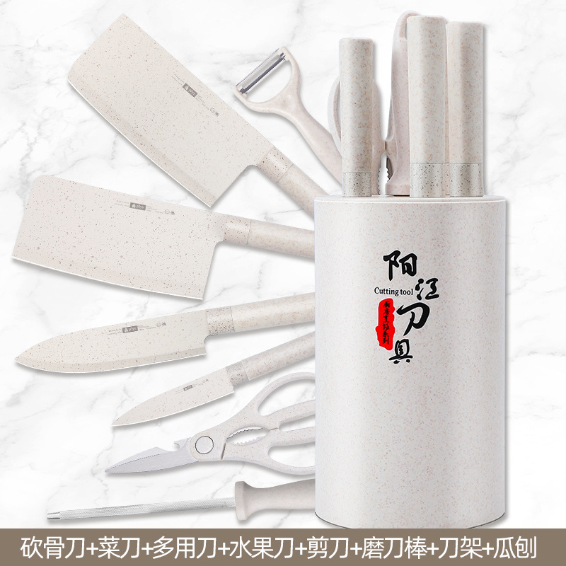 Cuchillo de cocina, cuchillo de cocina