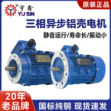 YUSIN���ஐ���X����ʽ늙C��ʽ���a���ஐ��늄әC�F؛���Sֱ�N