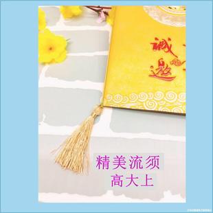���w�_�I�ߙn���h�̄�Ո����Ո����˾�����Ո����Ո��һ�����l