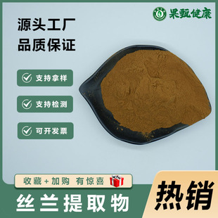 �z�m��ȡ�� 10:1 �z�m���� ȫˮ�ܽz�m�� ������ӄ� 1kg����