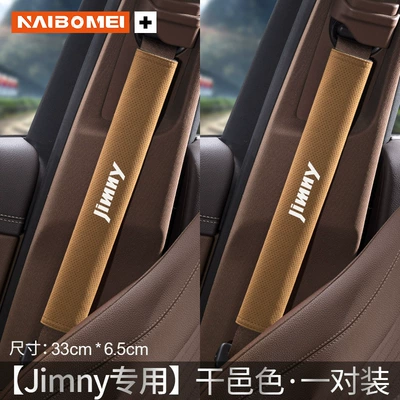Seat belt shoulder pad, belt extended imitation le protective - jimmy-suede-33cm-pair-of-cognac-shoulder-straps