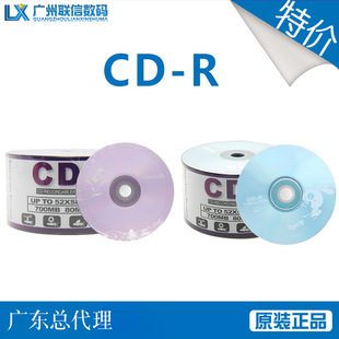 ��������PCD-R 700MB52X��䛿հ׹�P������P܇�d����MP3��P