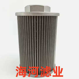 图片方式展现我们的产品工程机械设备滤清器RD411-62210咨询客服
