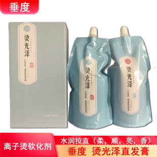 ����ֱ�l�����ܠC�l��C����x�ӠCܛ������ֱ���մɠC���lșˮ��