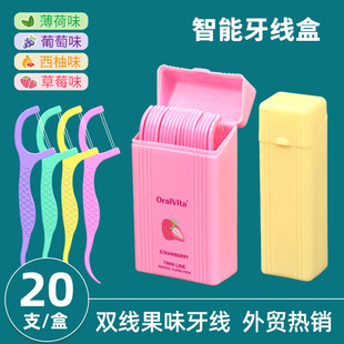 �羳��Ʒ�\���������ԄӺз��w��y���p����ζ�����������F؛���l