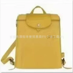 Environmental protection yellow