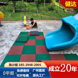 �������z�؉|��ͯ�Θ����׃��@����epdm�������z�؉|�ذ���߅����