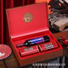 ��Ʒ���w�ղ��ͨ�øߙn�Y���F�^����t�ۼt����Eü���l�zӡ�C��