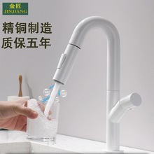 �𽳳���������Dˮ���^ϴĘ��ϴ�^̨�����ԡ�ҙ��l���g�̨���^