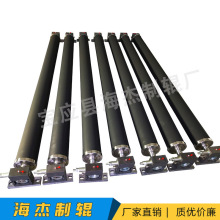 ��������݁��ȥ��݁ ��ĥ �����| �D���`�� ���ٹ����{���߷���