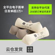 ȫ�w�������^�o�i׵��˯�߷����������ó������ǈA���w����о���l