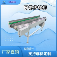 P䓾W朗lݔ͙CʳƷsϴɽ朰͎ˮ