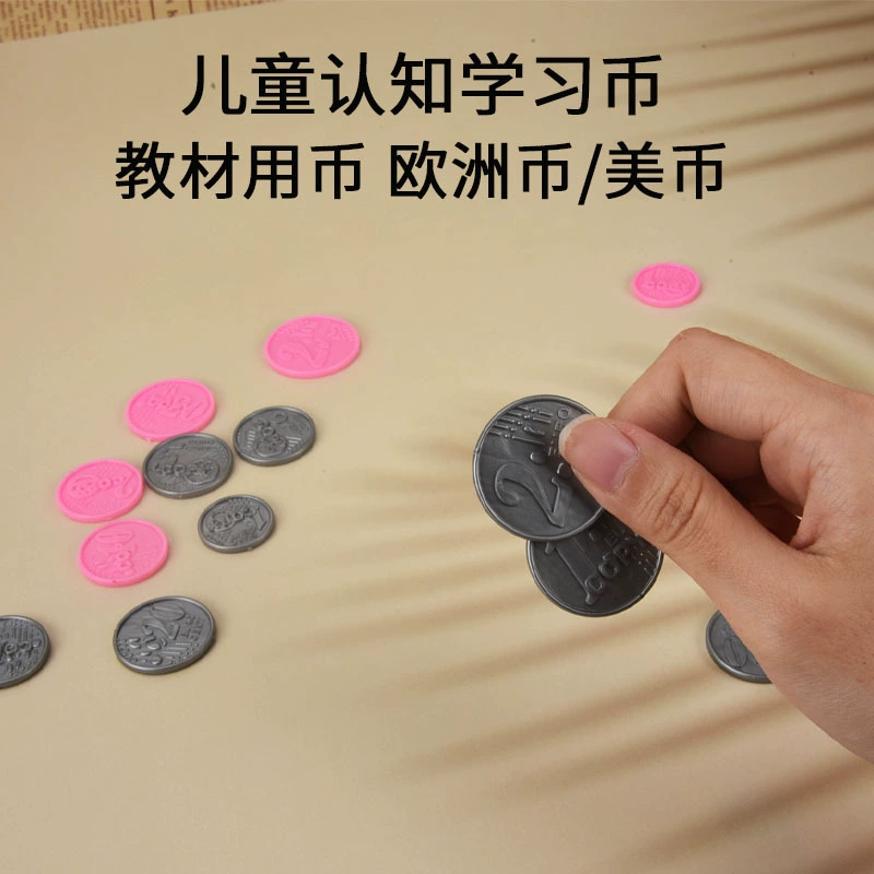 Раннее образование познавательное обучение учебник монета детская игра пластиковая монета доллар Монета евро монета игрушечная монета