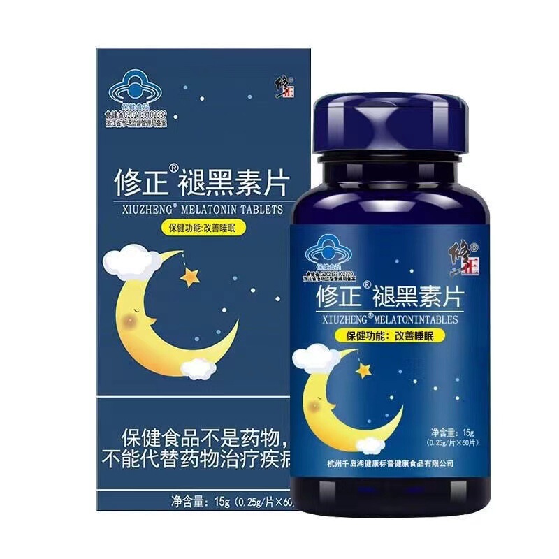 Hit. Positive melatonin tablets 16.25g(0.25g/tablet X65 tablets) are in stock to support one piece of hair Hit. Positive melatonin tablets 16.25g(0.25g/tablet X65 tablets) are in stock to support one piece of hair