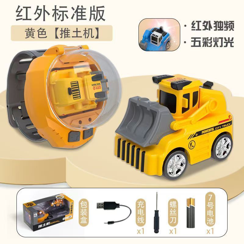 표준 버전 - 불도저 [노란색] 무선 리모컨 다채로운 미등