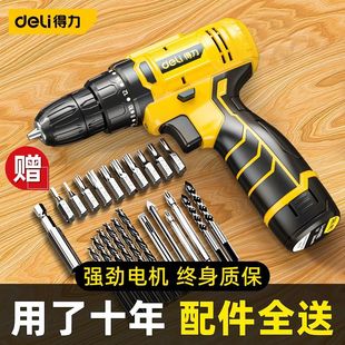 ���������D���������늄�荳��ʽ�֘�荴�׹���늄��ݽz��